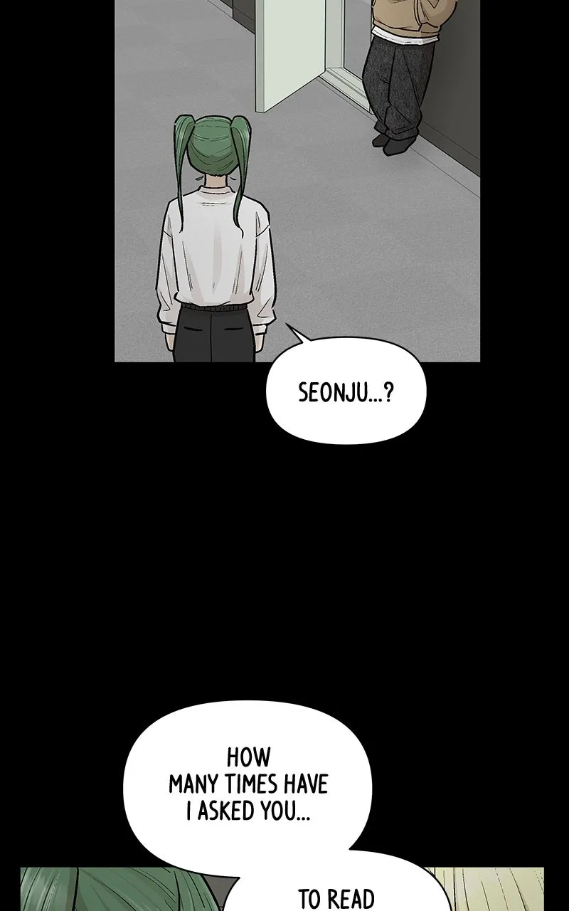Skool of Street Chapter 66 page 7 - 