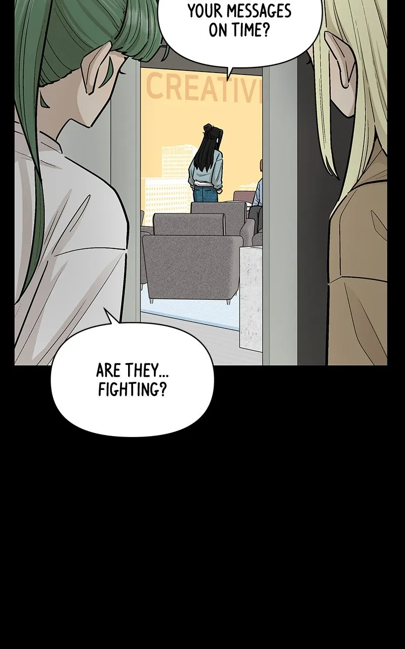 Skool of Street Chapter 66 page 8 - 