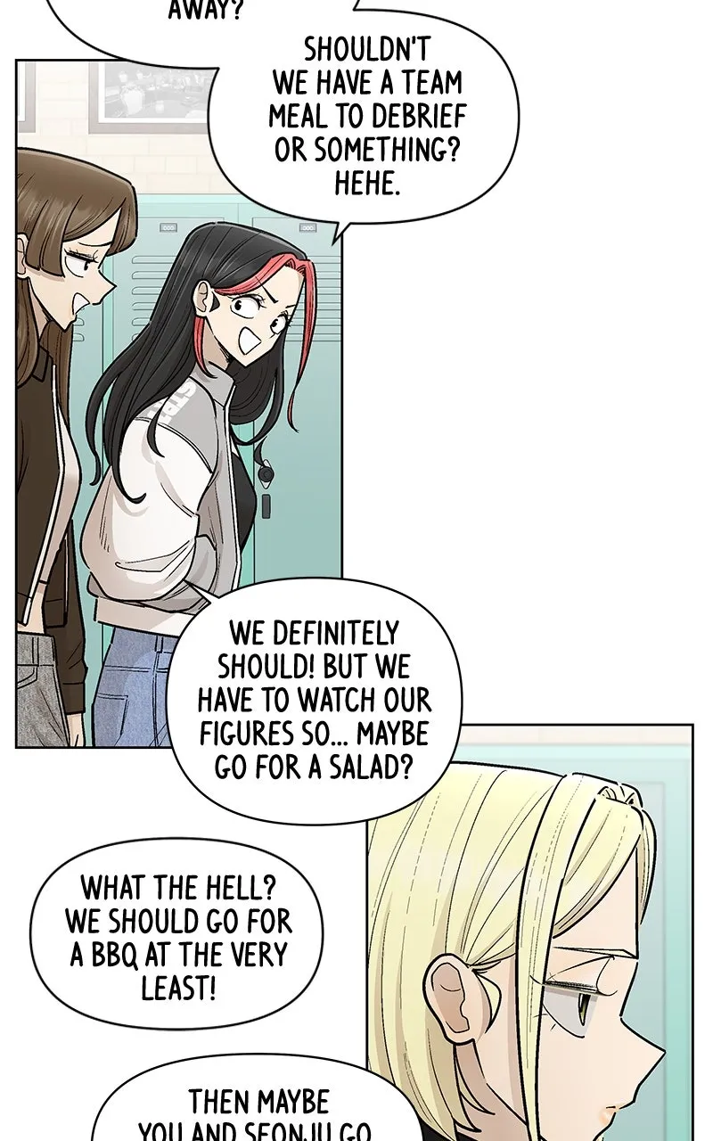 Skool of Street Chapter 66 page 73 - 