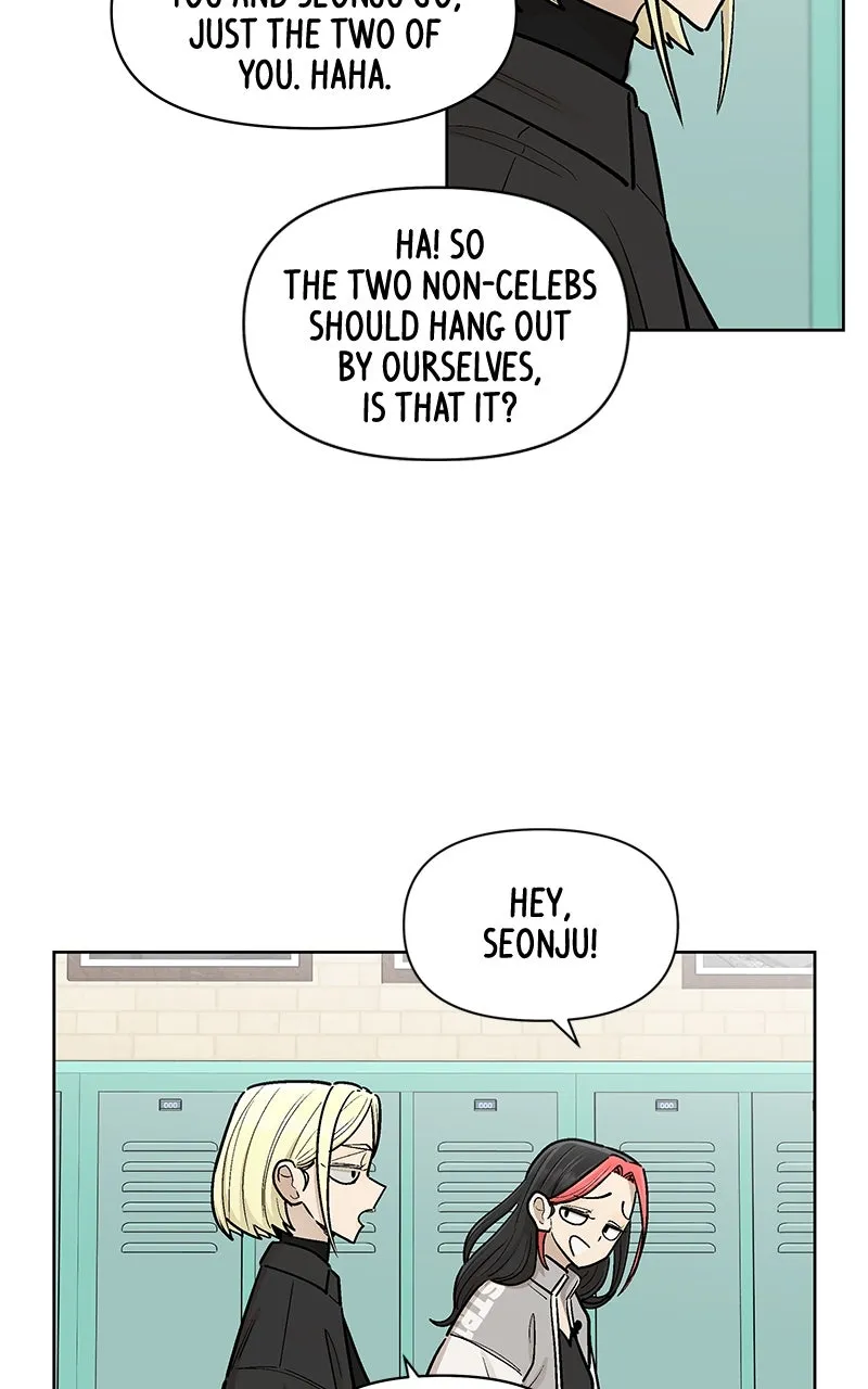 Skool of Street Chapter 66 page 74 - 