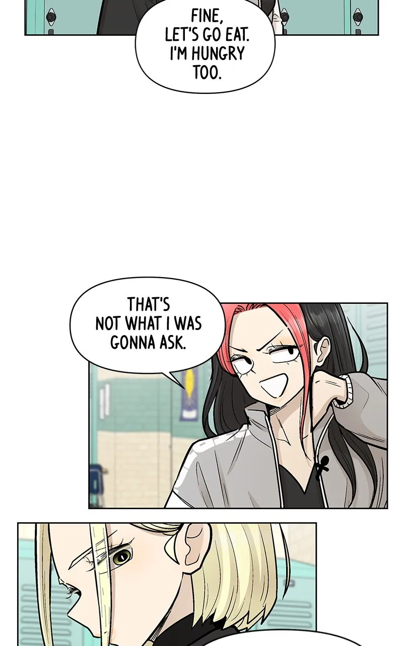 Skool of Street Chapter 66 page 75 - 