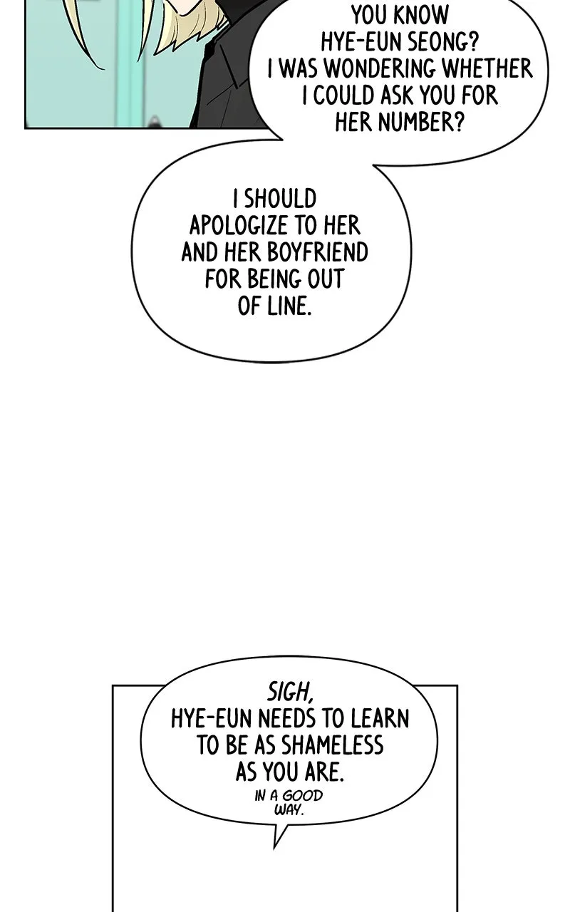 Skool of Street Chapter 66 page 76 - 