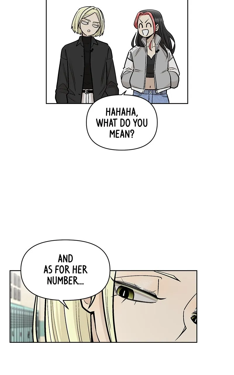 Skool of Street Chapter 66 page 77 - 