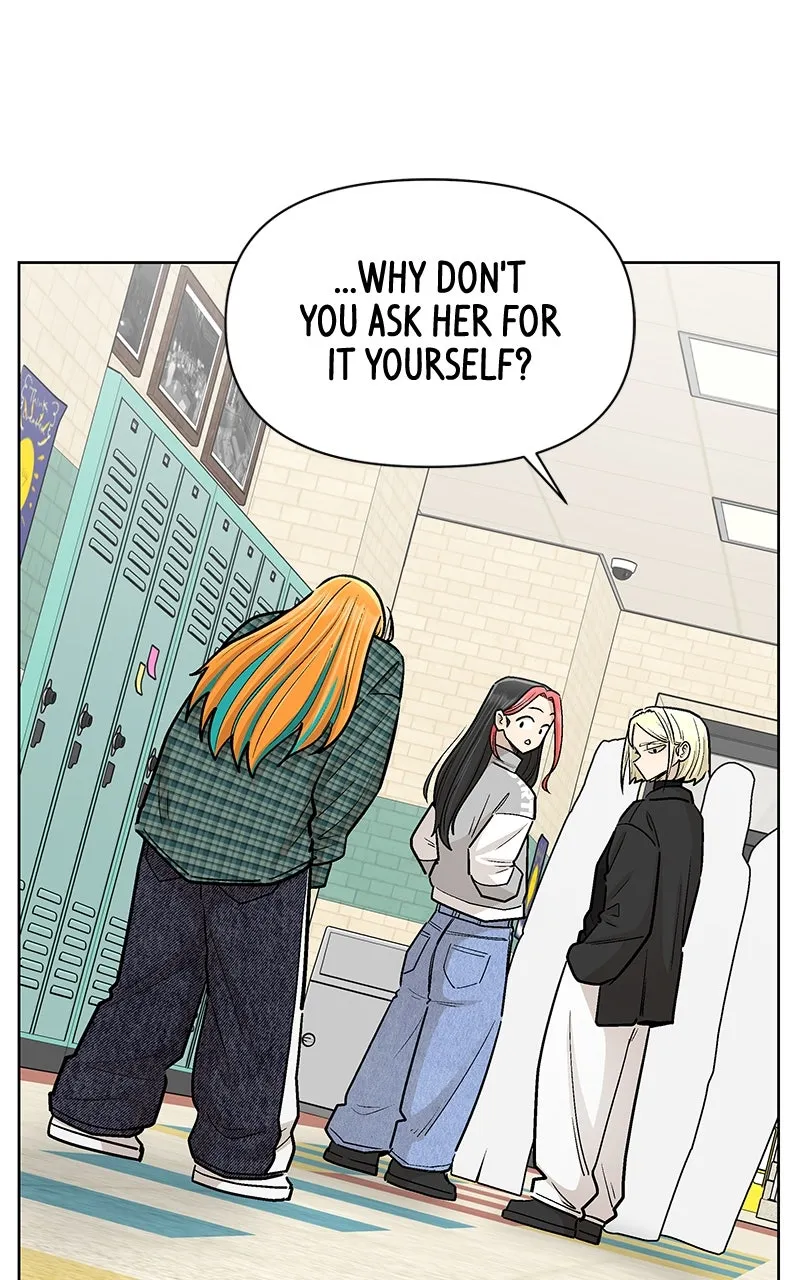 Skool of Street Chapter 66 page 78 - 