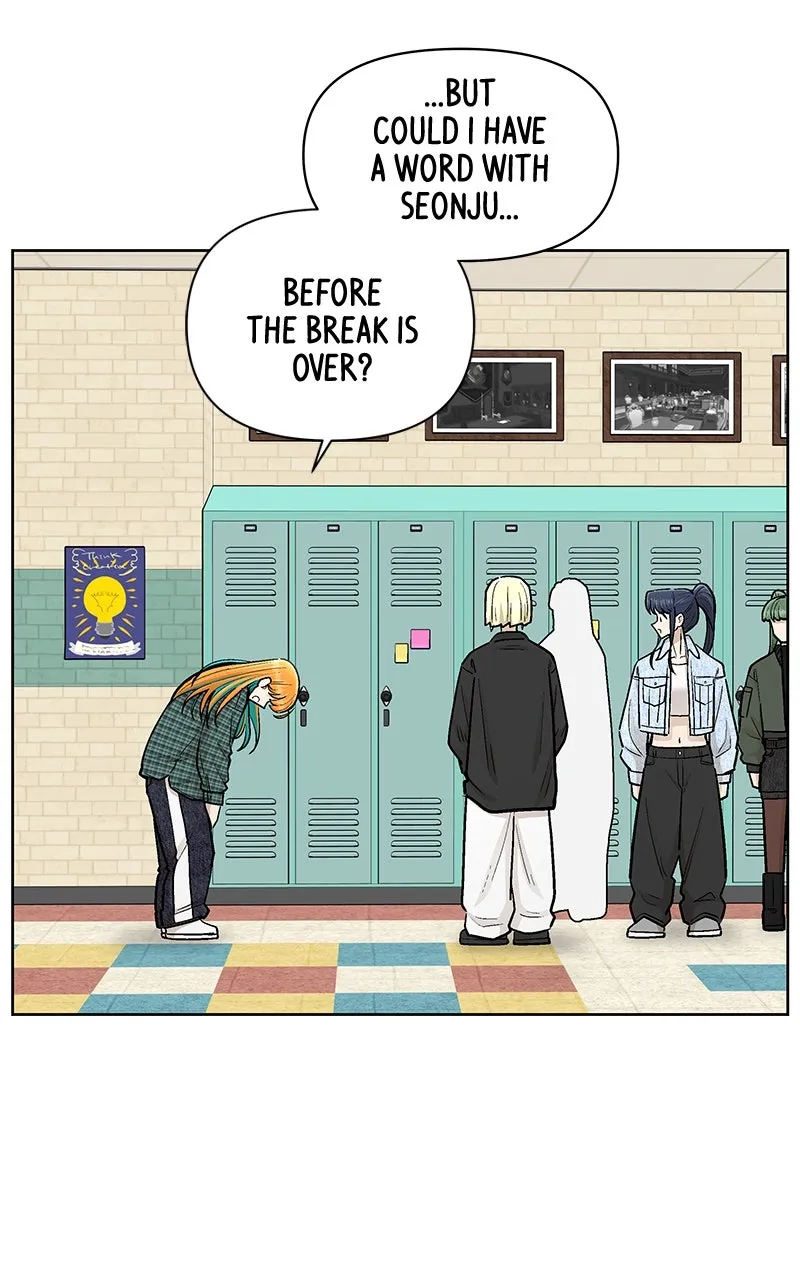 Skool of Street Chapter 66 page 80 - 