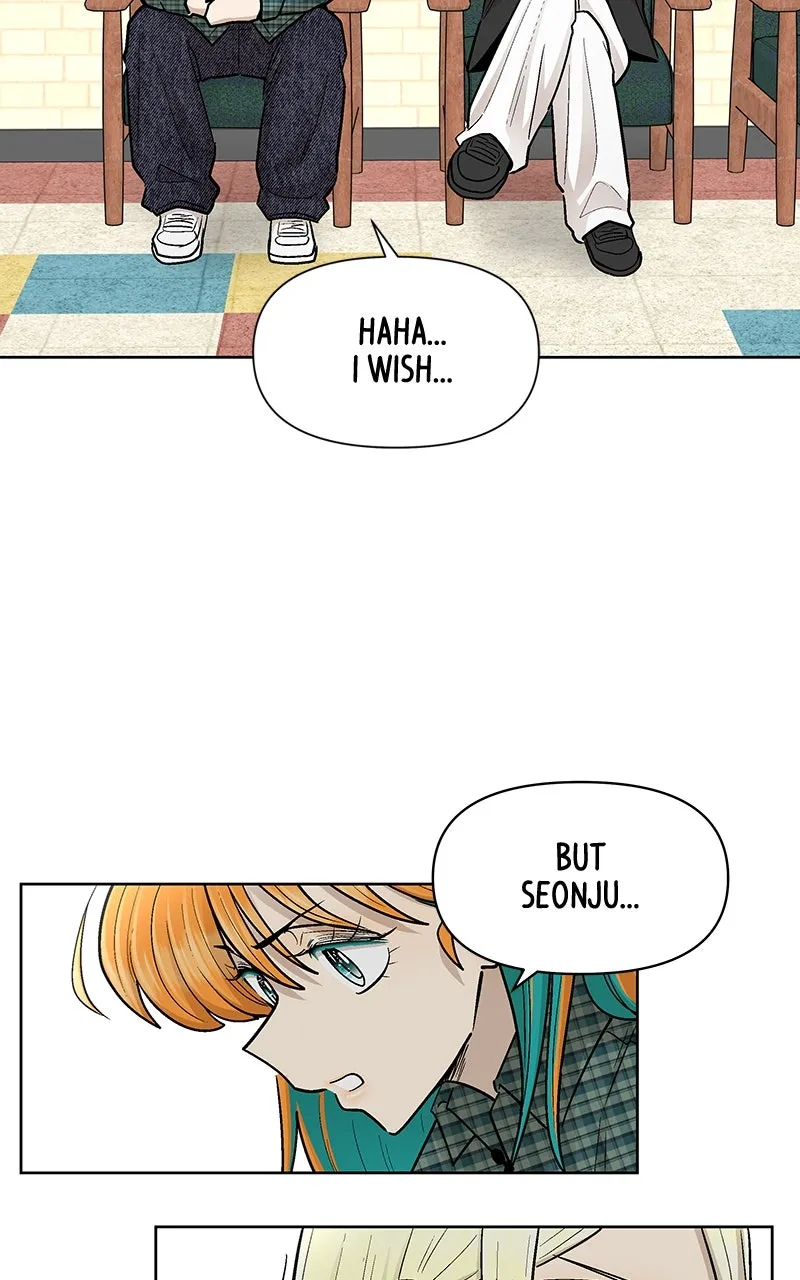 Skool of Street Chapter 66 page 82 - 