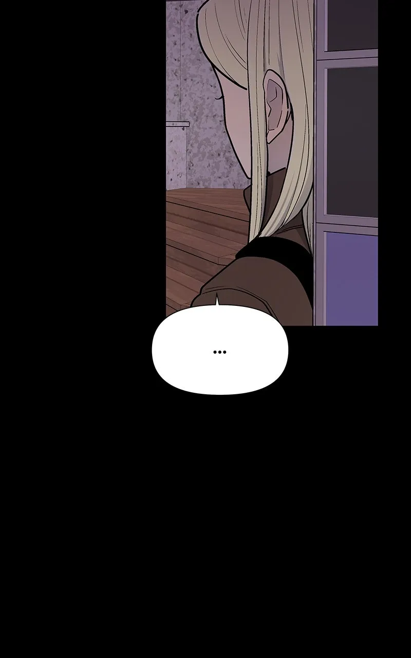 Skool of Street Chapter 66 page 90 - 