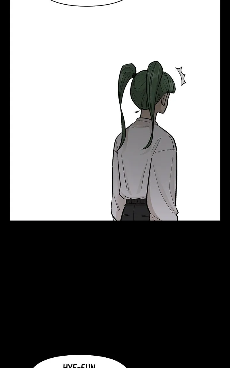 Skool of Street Chapter 66 page 10 - 