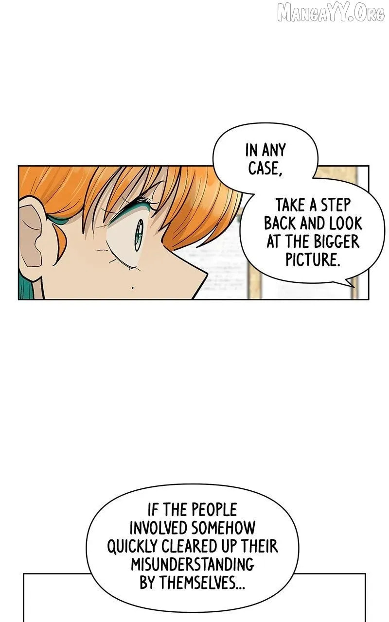 Skool of Street Chapter 67 page 12 - 