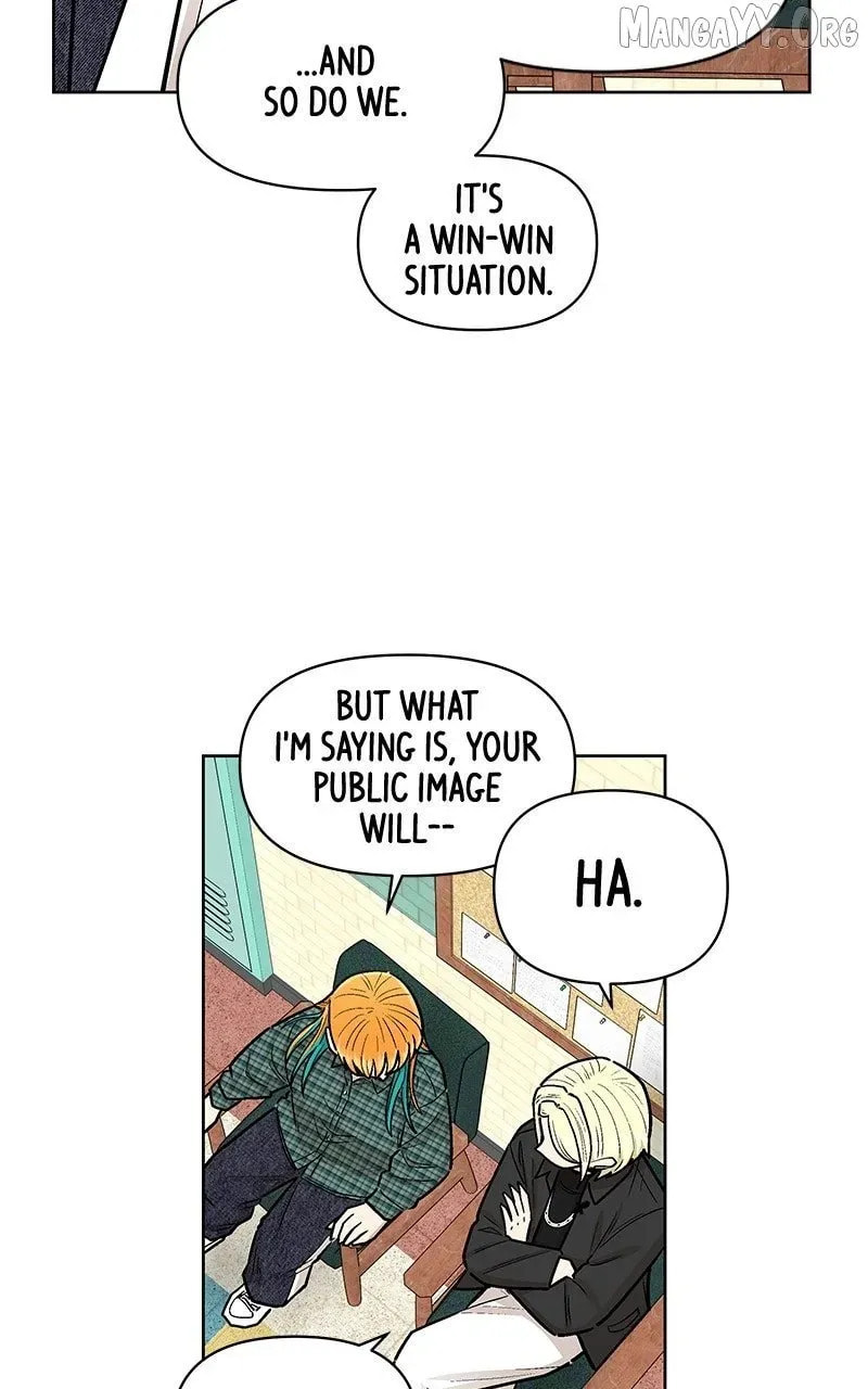 Skool of Street Chapter 67 page 16 - 