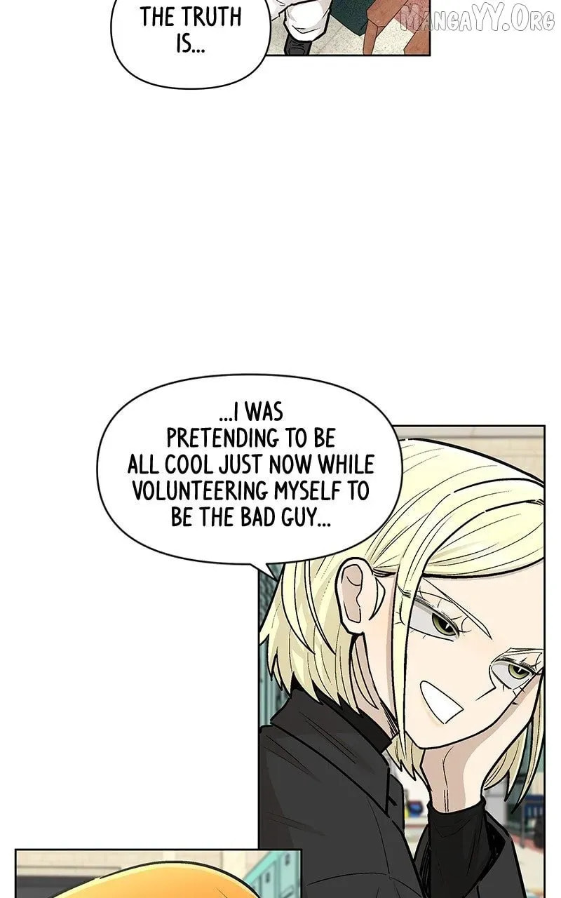 Skool of Street Chapter 67 page 17 - 