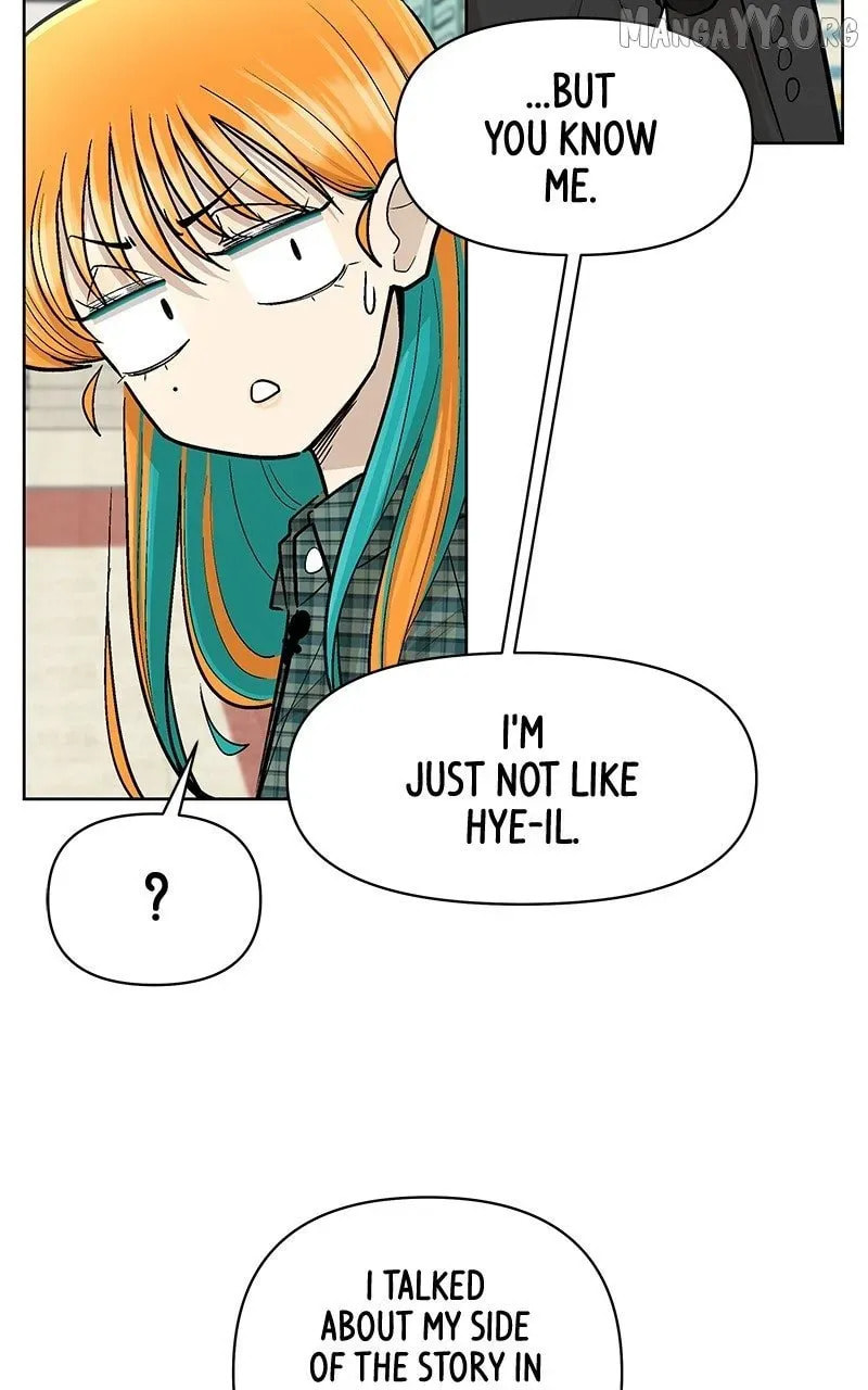 Skool of Street Chapter 67 page 18 - 