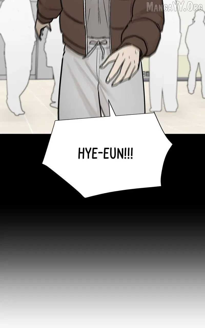 Skool of Street Chapter 67 page 3 - 