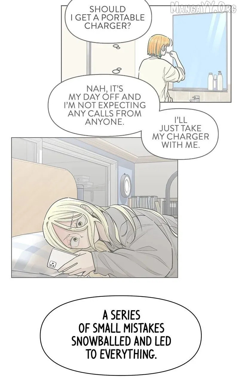 Skool of Street Chapter 67 page 21 - 