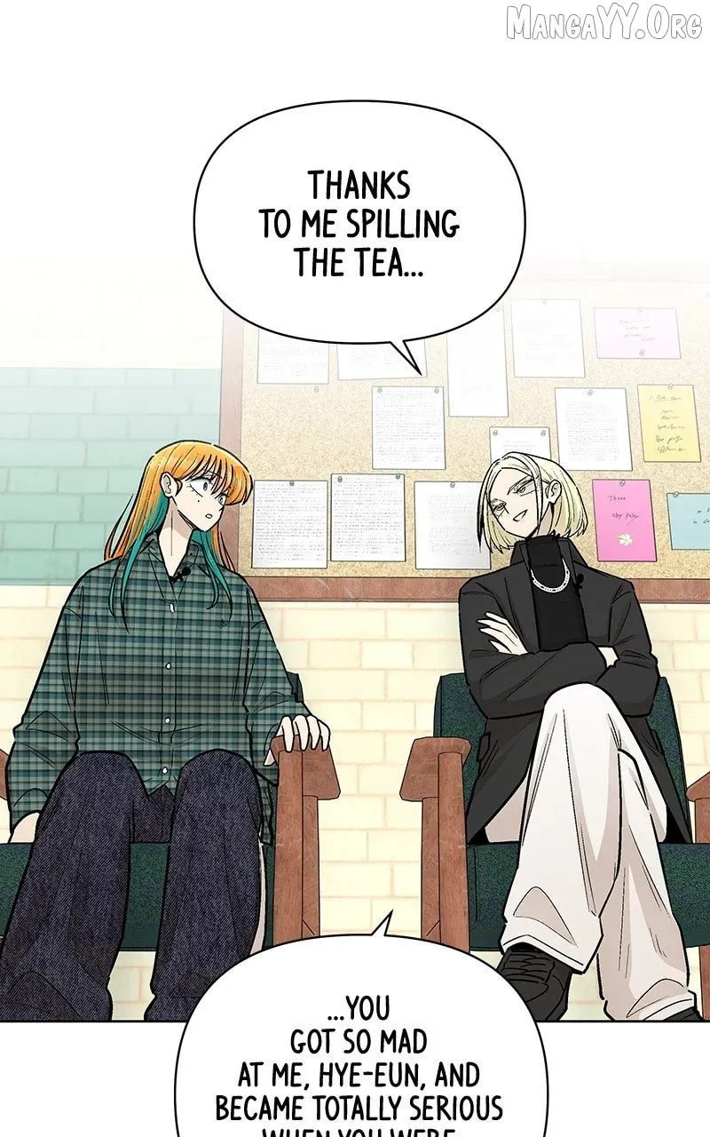 Skool of Street Chapter 67 page 24 - 