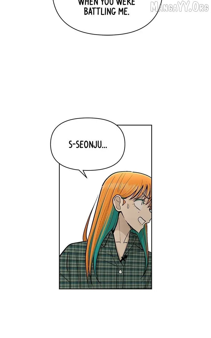 Skool of Street Chapter 67 page 25 - 