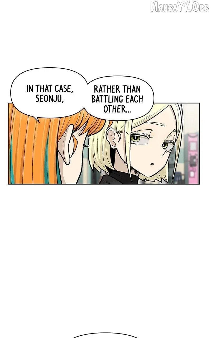Skool of Street Chapter 67 page 27 - 