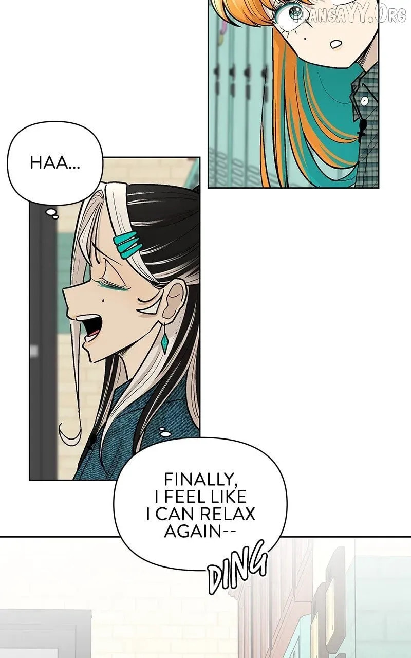 Skool of Street Chapter 67 page 36 - 