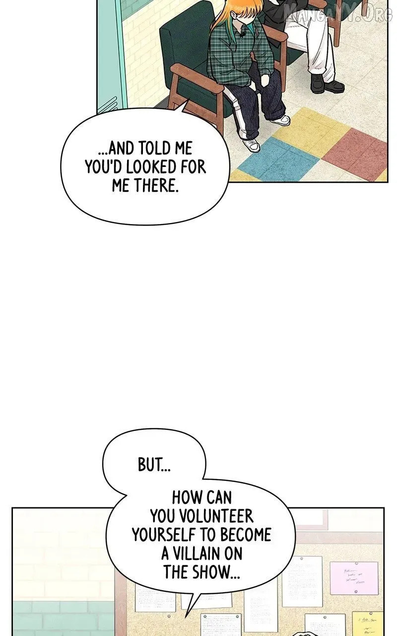 Skool of Street Chapter 67 page 5 - 