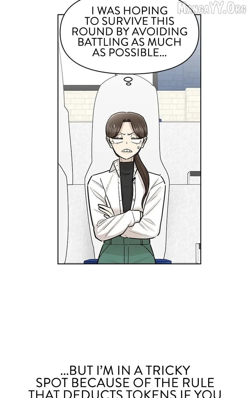 Skool of Street Chapter 67 page 49 - 