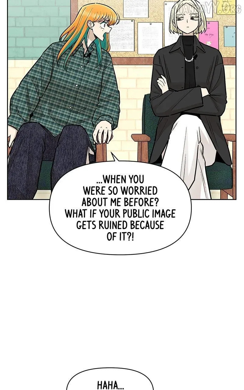 Skool of Street Chapter 67 page 6 - 