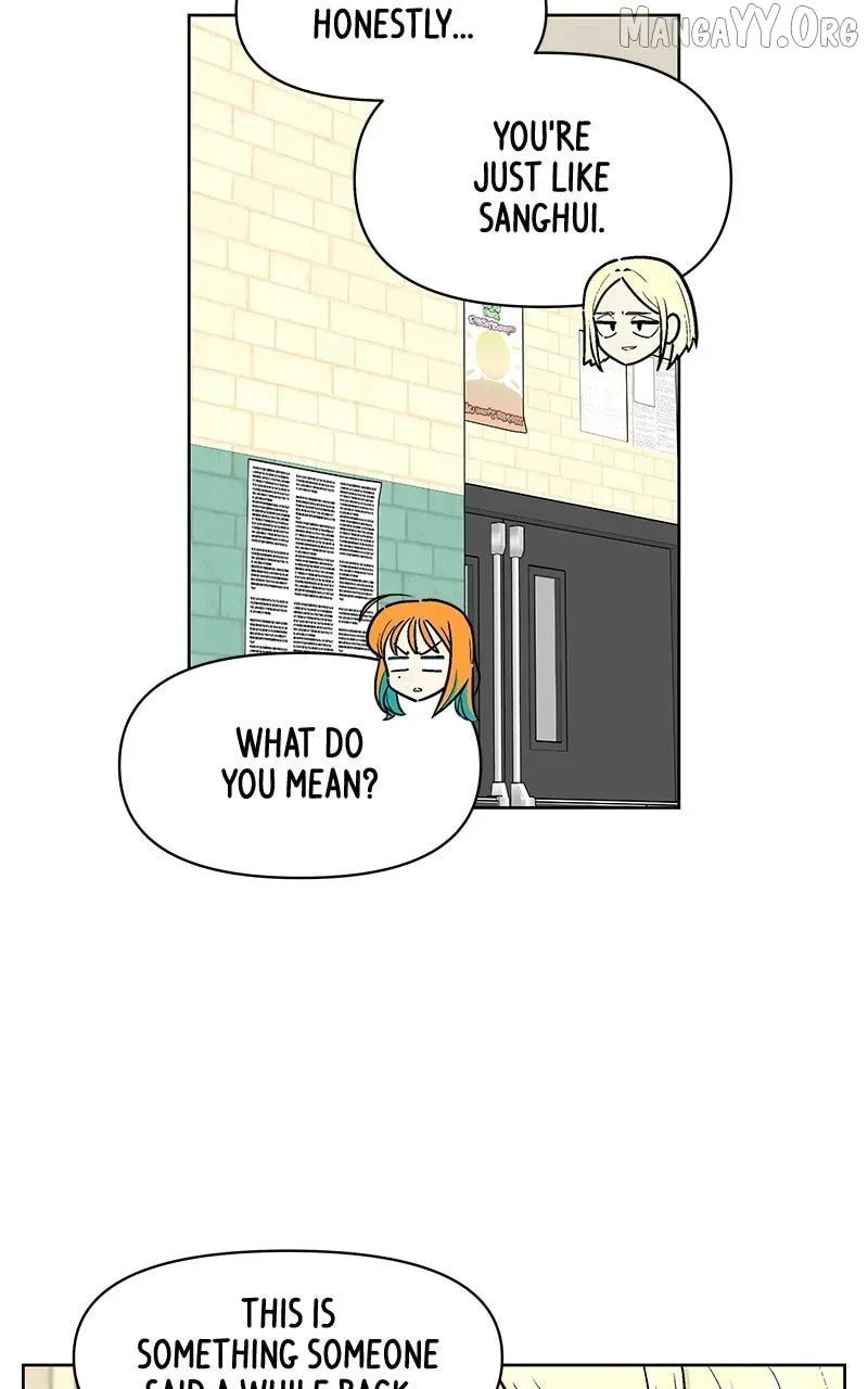 Skool of Street Chapter 67 page 7 - 
