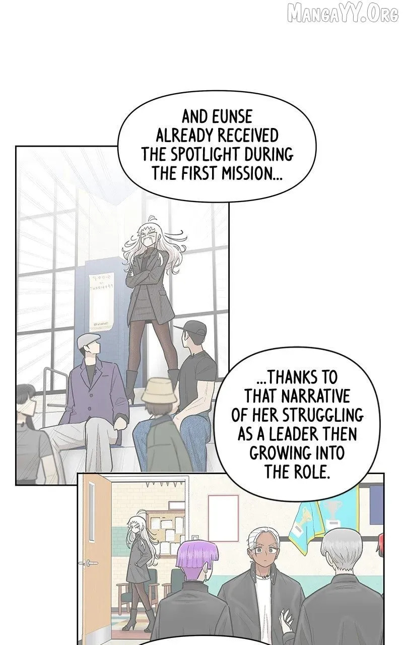 Skool of Street Chapter 67 page 65 - 