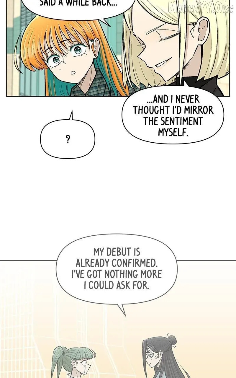 Skool of Street Chapter 67 page 8 - 