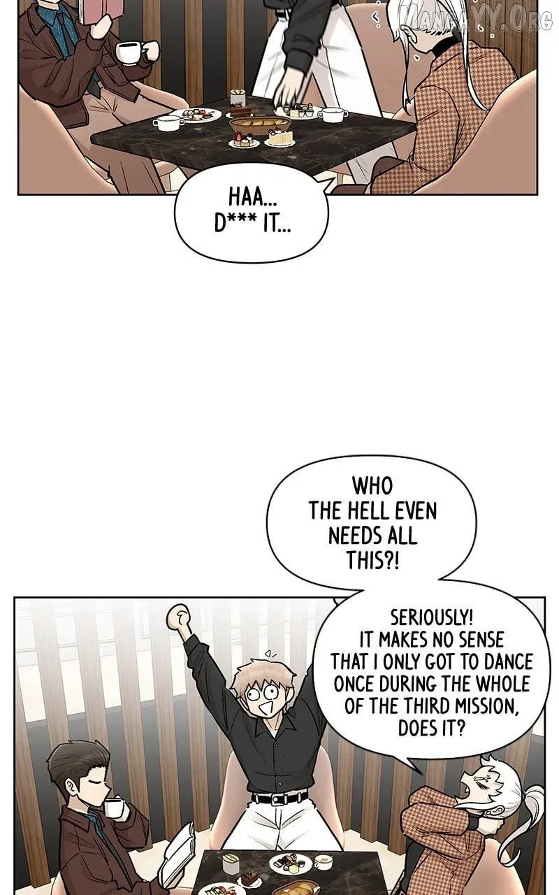 Skool of Street Chapter 67 page 79 - 