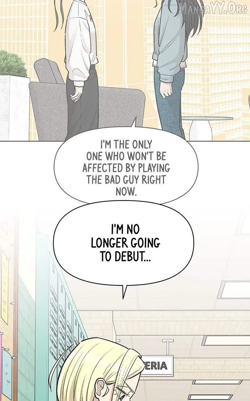 Skool of Street Chapter 67 page 9 - 
