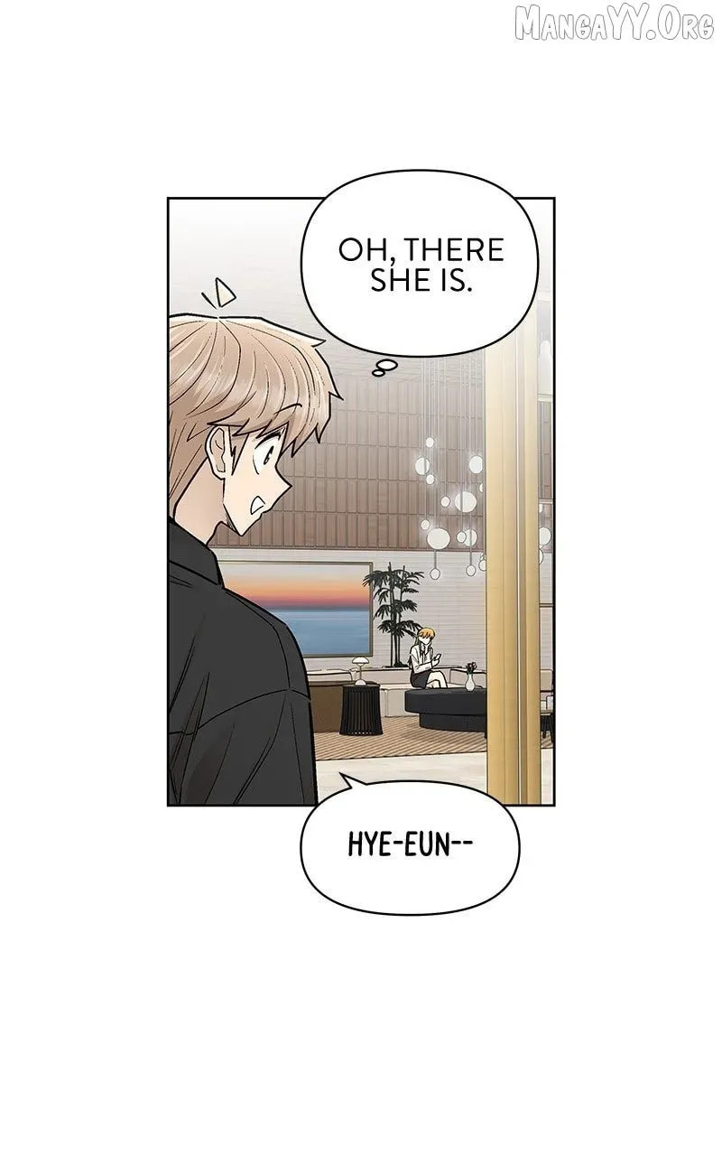 Skool of Street Chapter 67 page 83 - 