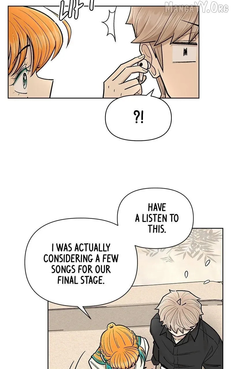 Skool of Street Chapter 67 page 93 - 