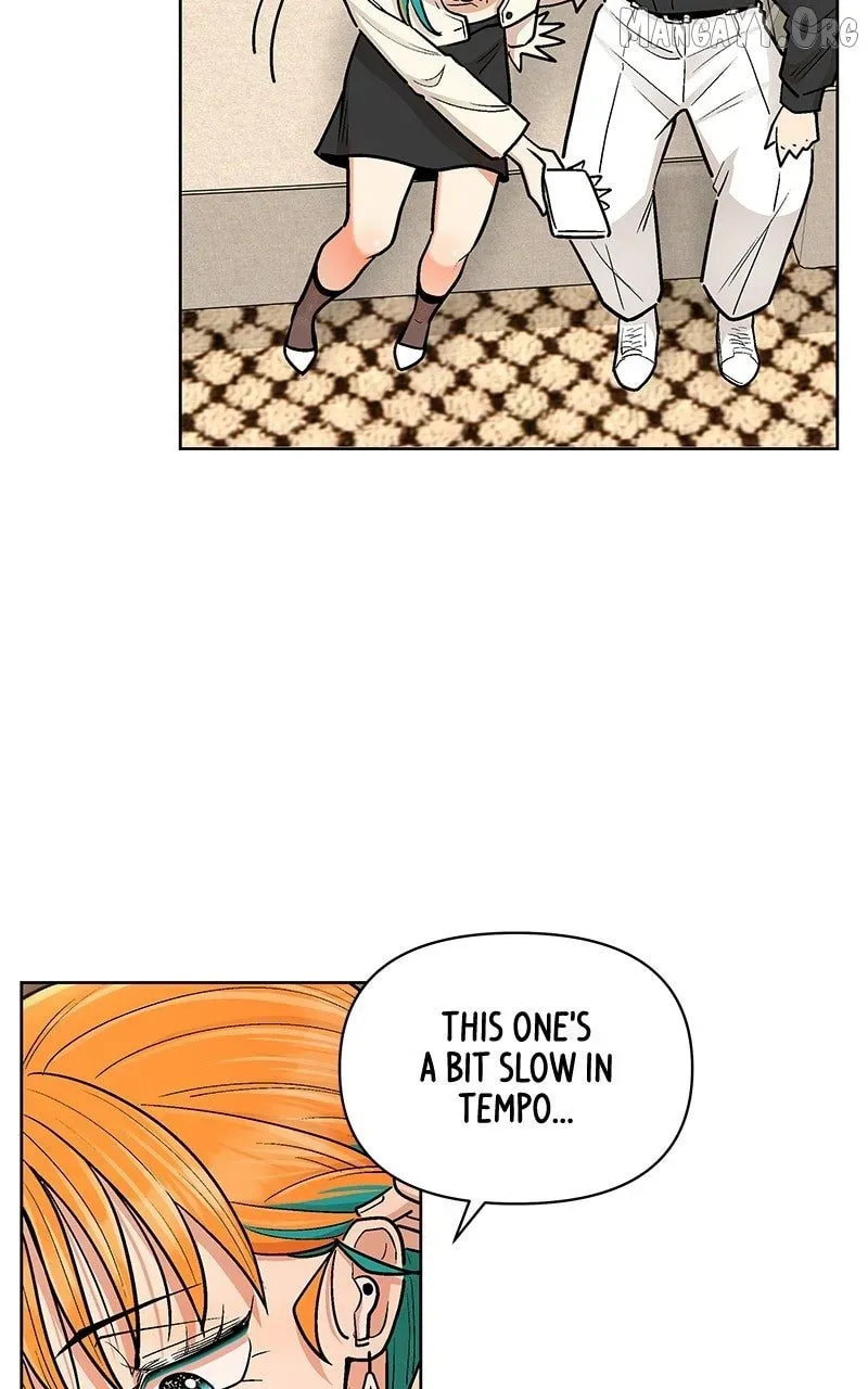 Skool of Street Chapter 67 page 94 - 