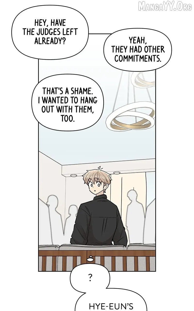 Skool of Street Chapter 68 page 16 - 