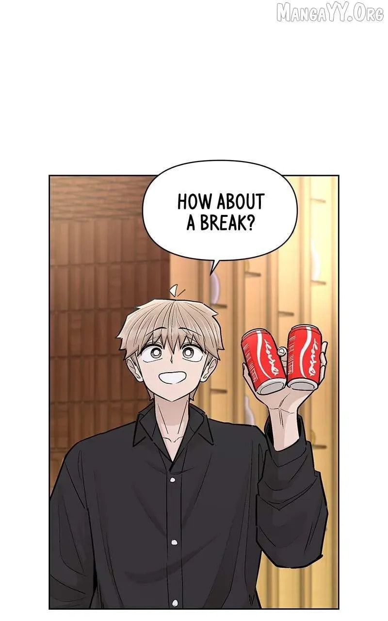 Skool of Street Chapter 68 page 22 - 
