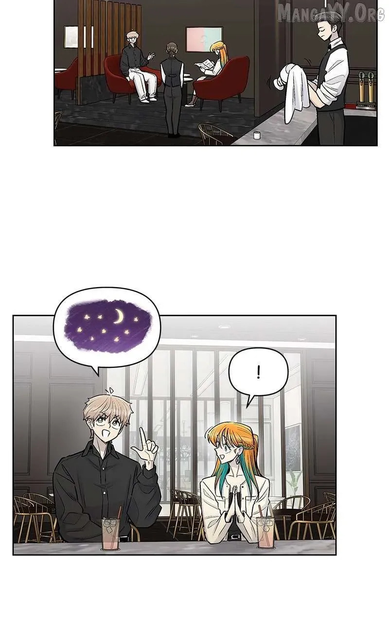 Skool of Street Chapter 68 page 41 - 