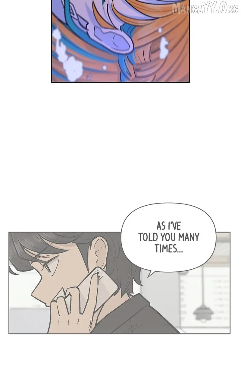 Skool of Street Chapter 68 page 53 - 
