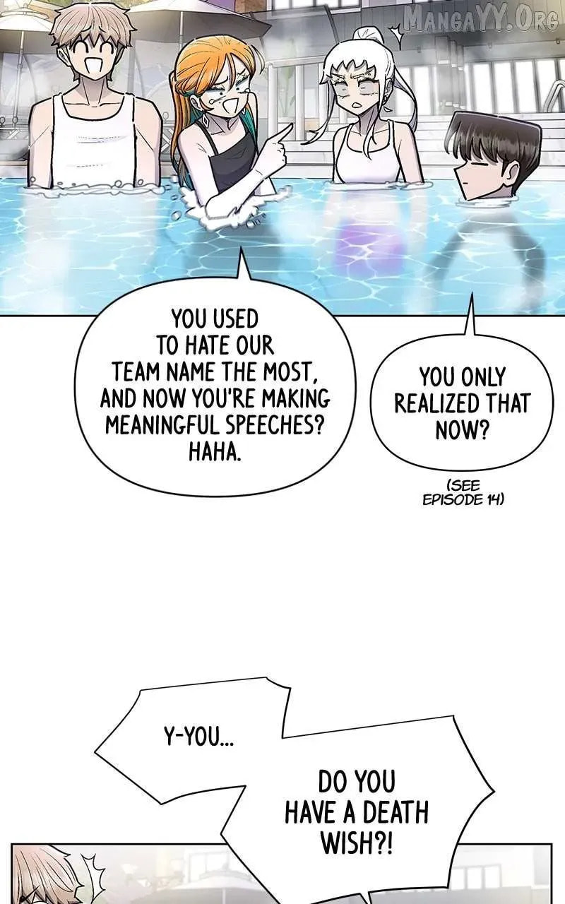 Skool of Street Chapter 68 page 77 - 