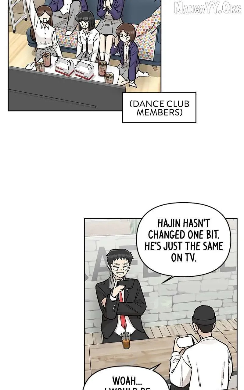 Skool of Street Chapter 69 page 2 - 