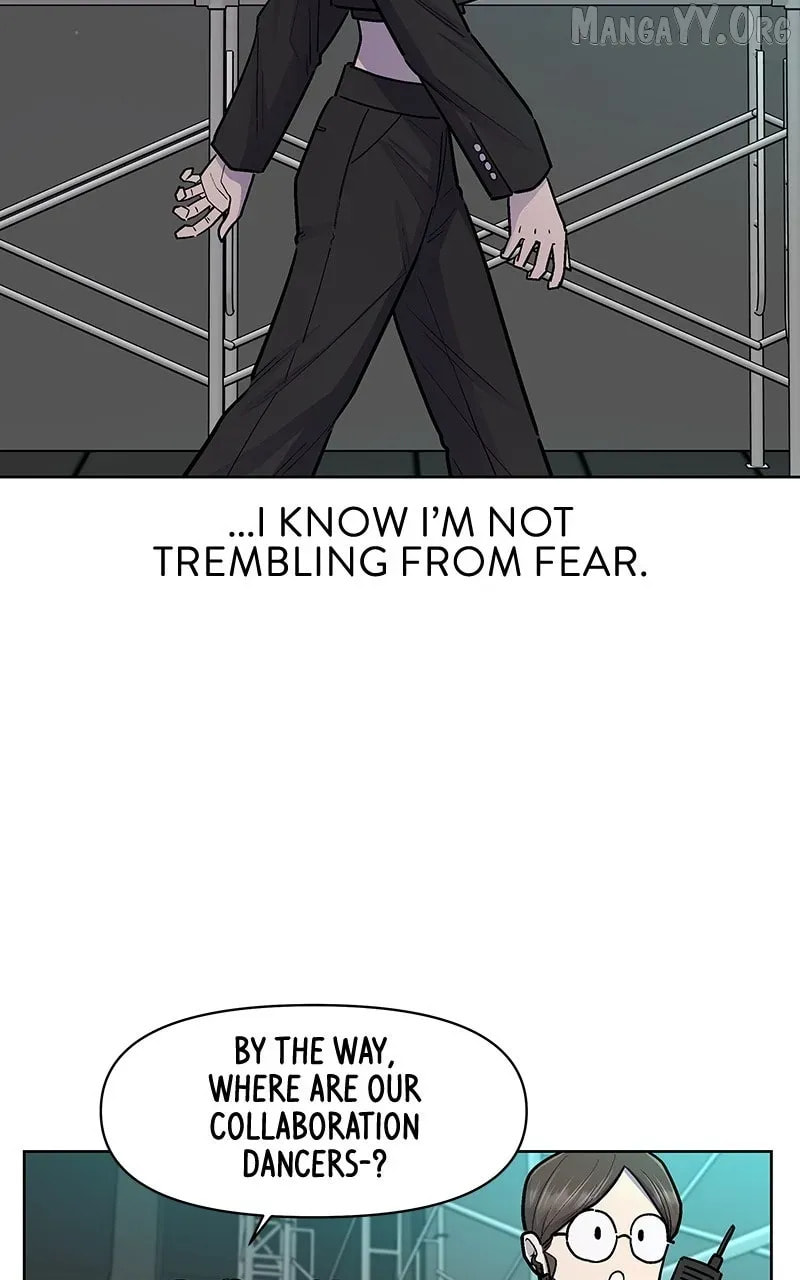 Skool of Street Chapter 69 page 103 - 