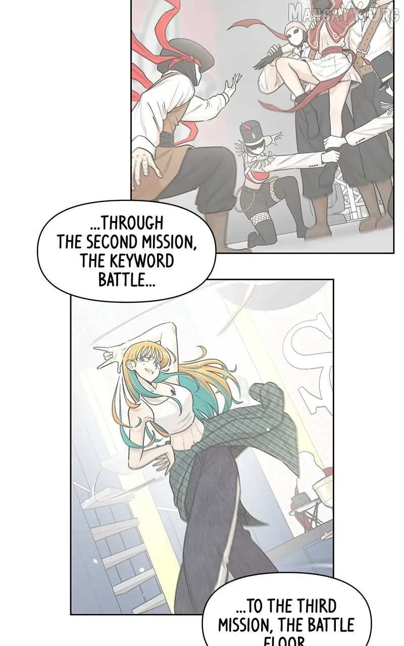 Skool of Street Chapter 69 page 34 - 