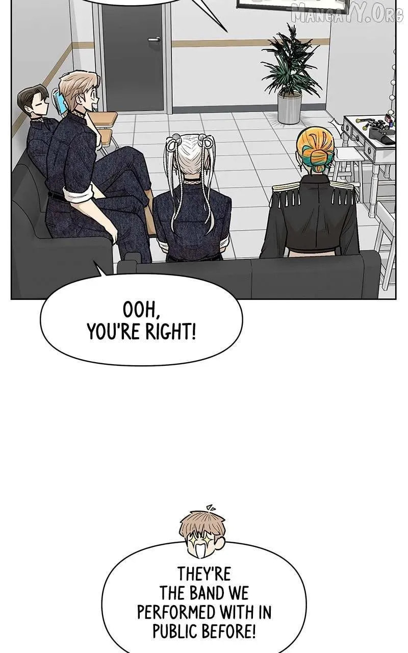 Skool of Street Chapter 69 page 46 - 