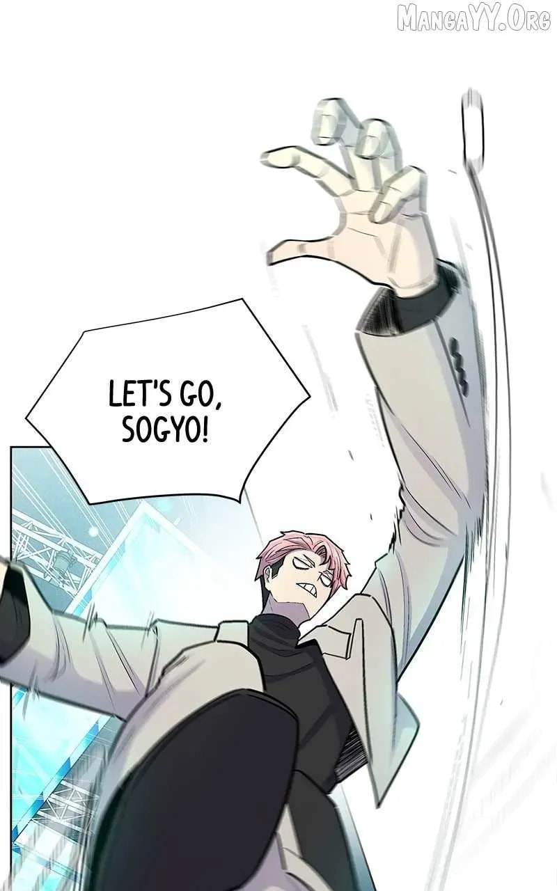 Skool of Street Chapter 69 page 83 - 