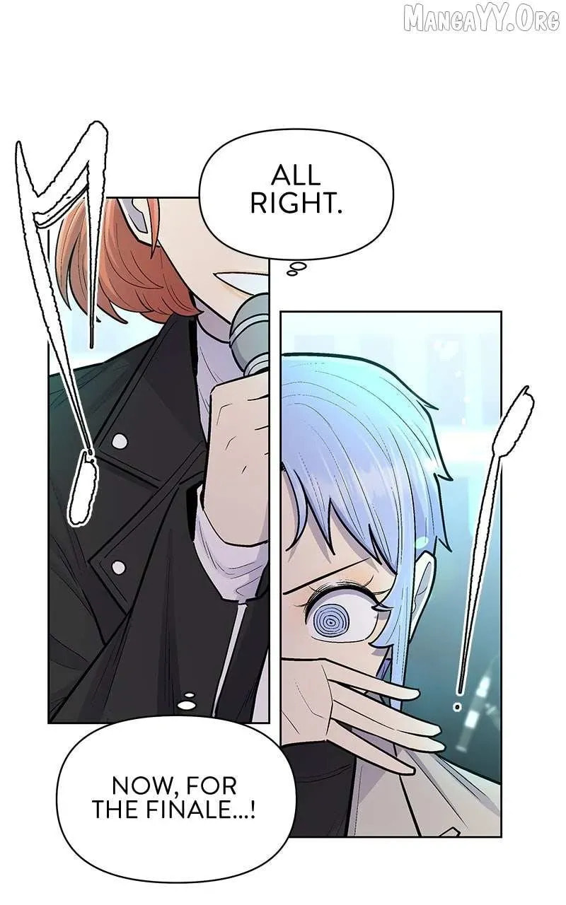 Skool of Street Chapter 69 page 94 - 