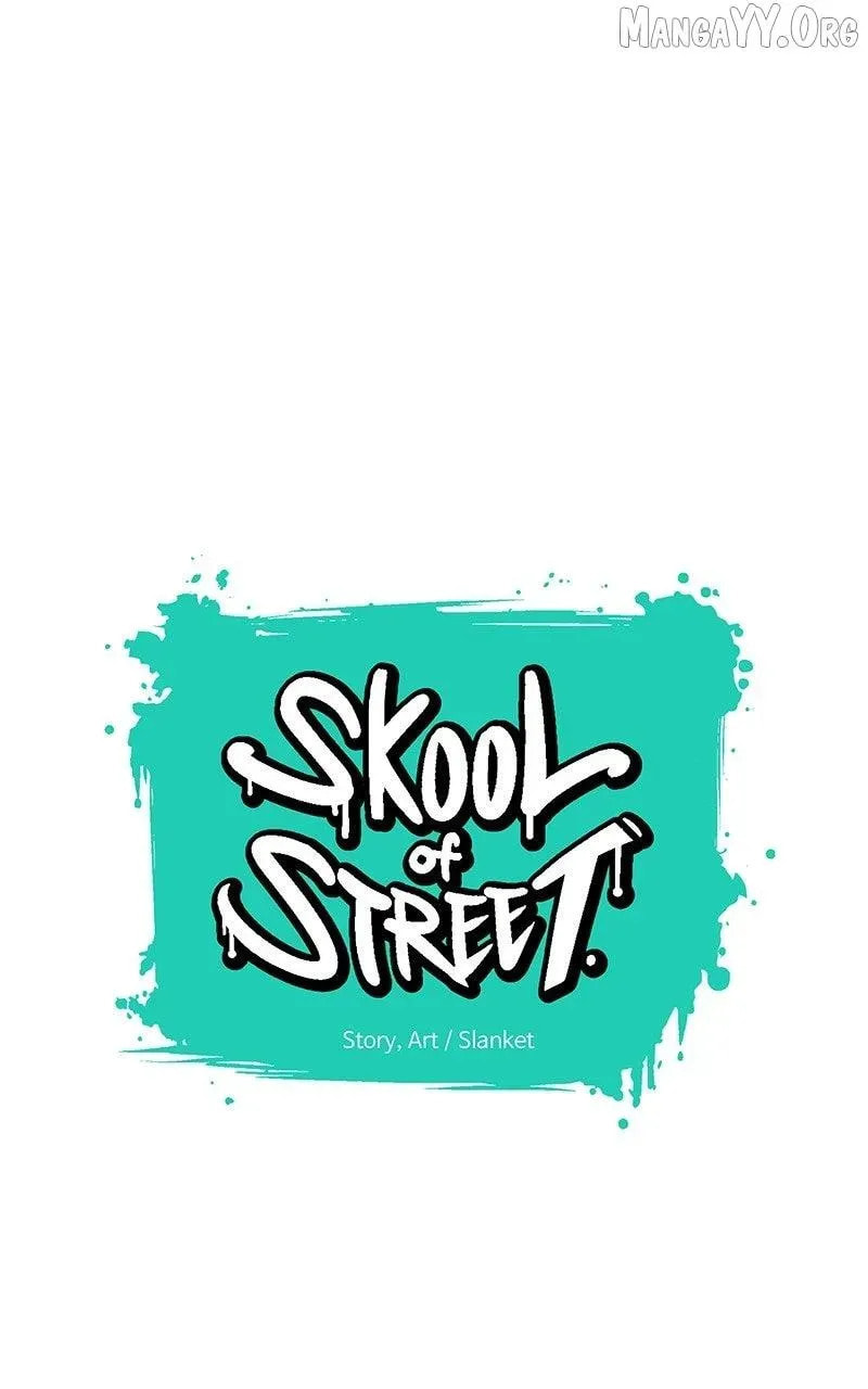 Skool of Street Chapter 70 page 11 - 