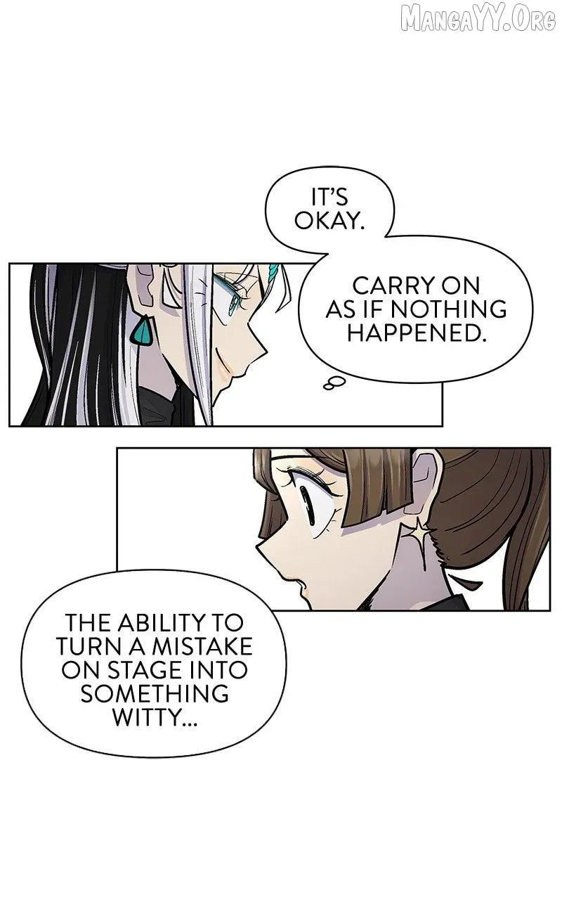 Skool of Street Chapter 70 page 25 - 