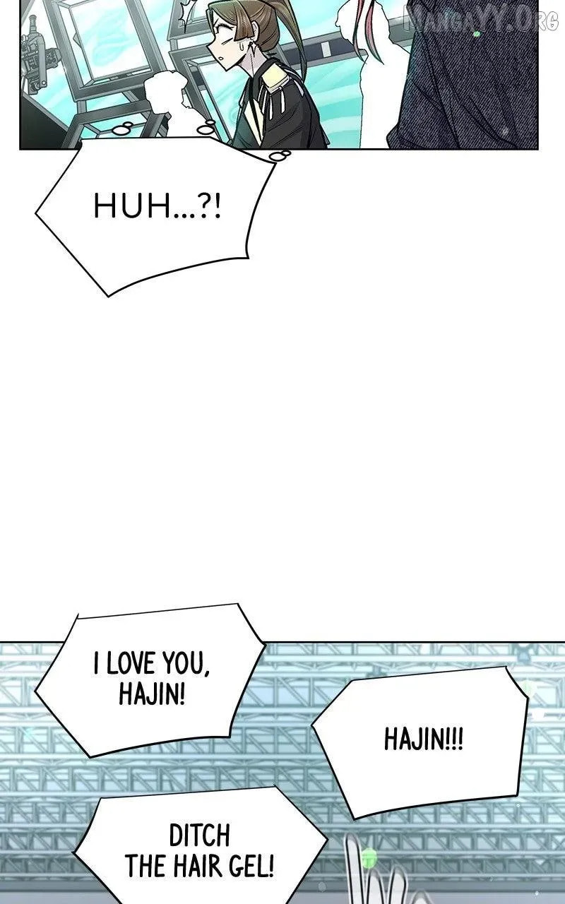 Skool of Street Chapter 70 page 70 - 