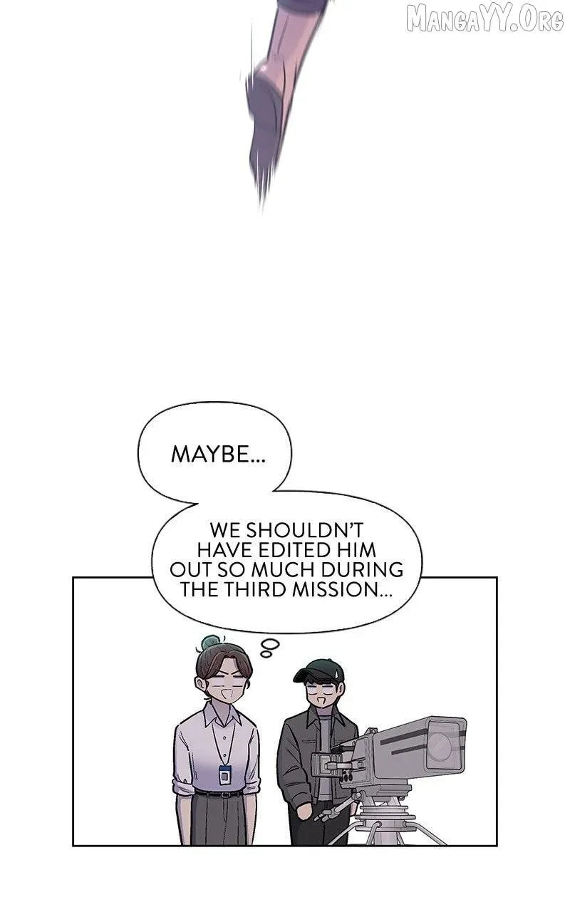Skool of Street Chapter 70 page 72 - 