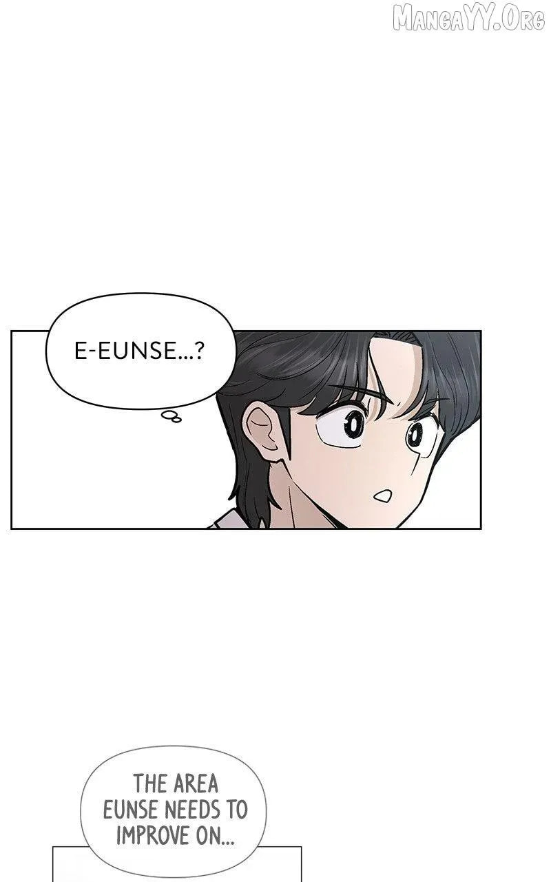 Skool of Street Chapter 70 page 74 - 