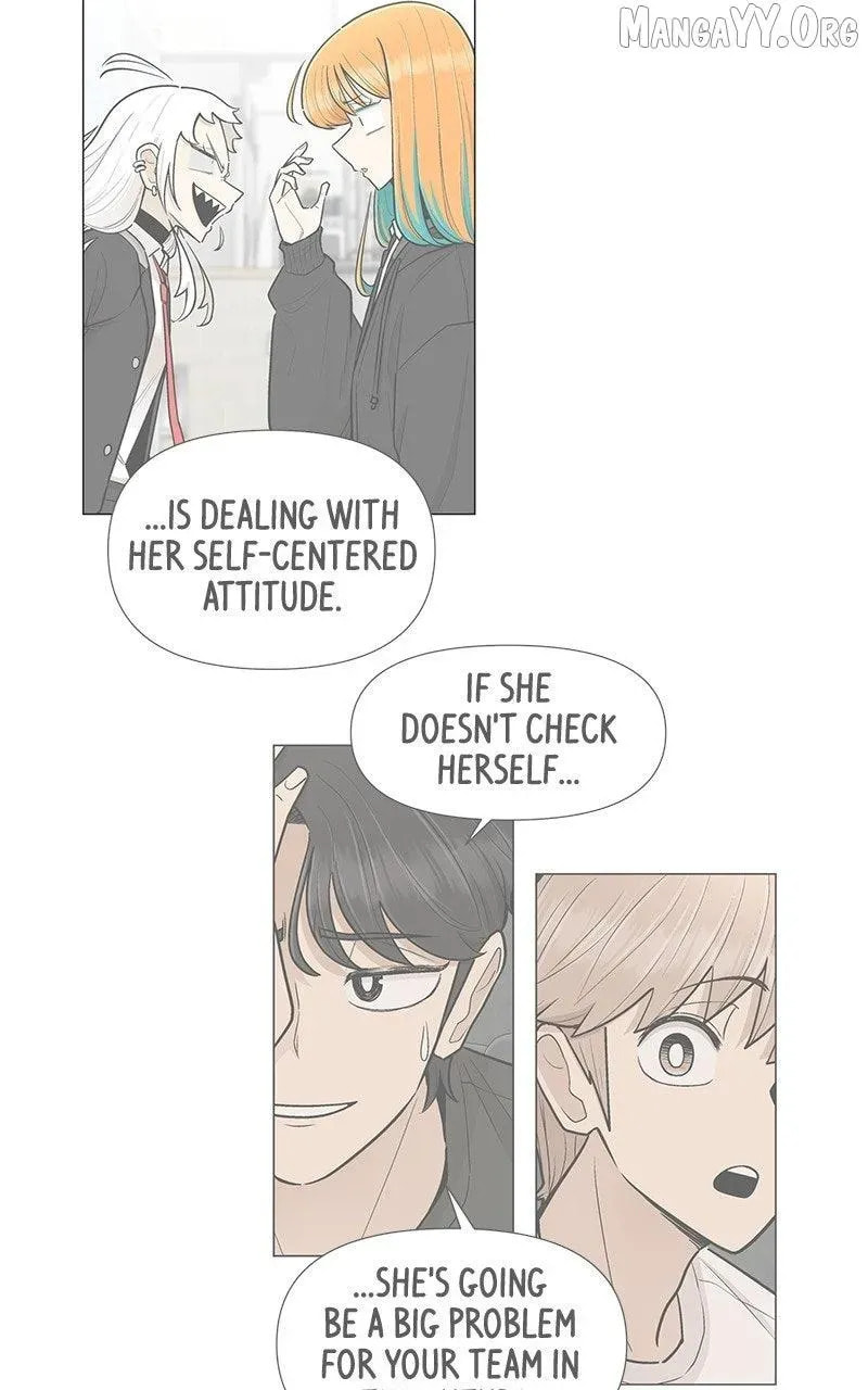 Skool of Street Chapter 70 page 75 - 